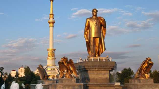 ترکمنستان